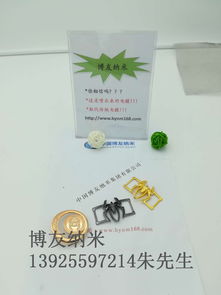石家莊納米噴鍍技術轉讓與加工服務 五金零配件與樹脂工藝品的創(chuàng)新解決方案